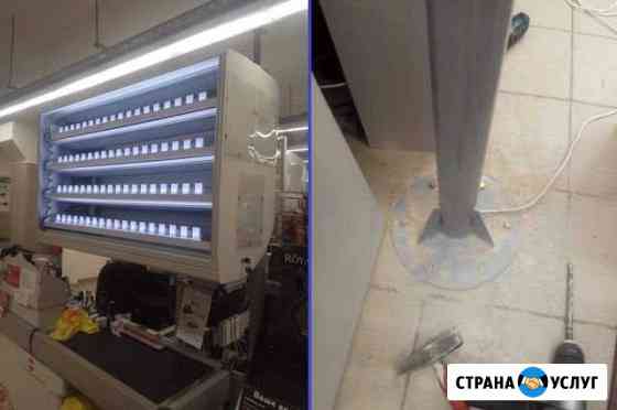 Инсталляция и сервис Новокузнецк