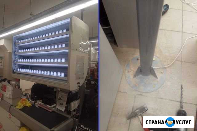 Инсталляция и сервис Новокузнецк - изображение 1