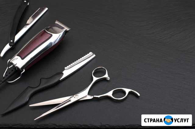Парикмахер (вызов на дом) Санкт-Петербург - изображение 1