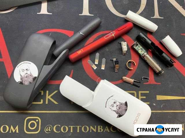Ремонт Айкос (Iqos) в Москве Москва - изображение 1