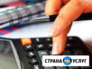 Егаис, подключение и настройка, Обучение 1С розниц Хабаровск - изображение 1