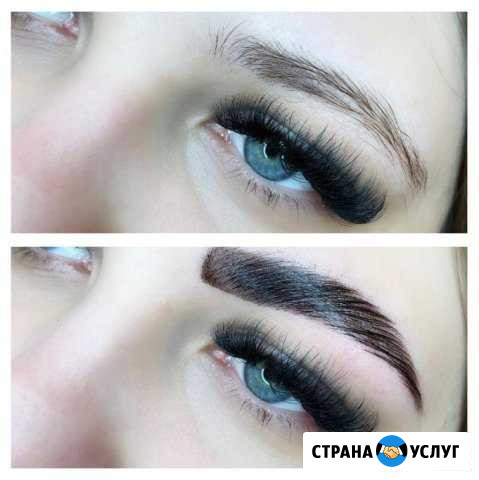 Browmaster Будённовск - изображение 1