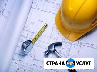 Ремонт с гарантией Апрелевка - изображение 1