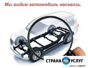 Диагностика, не заводится, авто глохнет, троит Уфа