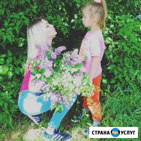 Няня Джанкой - изображение 1