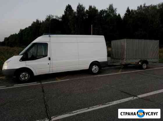 Грузоперевозки, мотоэвакуатор, перегон тс Вязьма