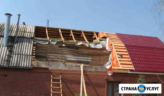 Монтаж кровли. Крыши всех типов Таганрог