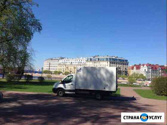 Перевозка грузов. Форд Санкт-Петербург