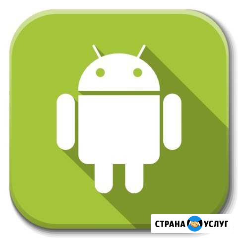 Разблокировка телефонов Екатеринбург - изображение 1