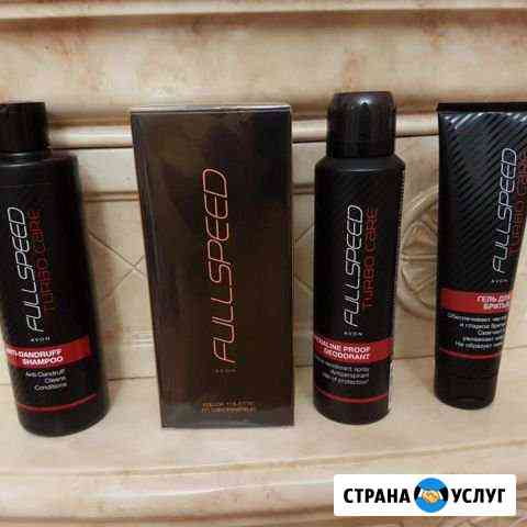 Эйвон Ханты-Мансийск