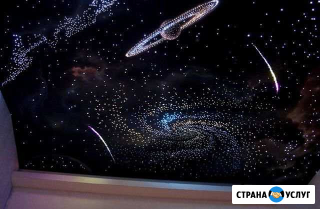 Натяжные потолки Афипский - изображение 1