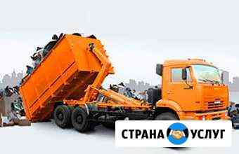 Вывоз мусора, вывоз снега Альметьевск