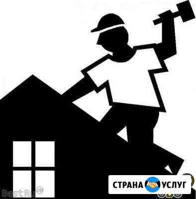 Крыша Вашего дома Мичуринск