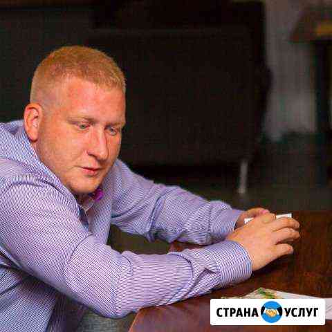 Сайт под ключ, дизайн, web программист Челябинск