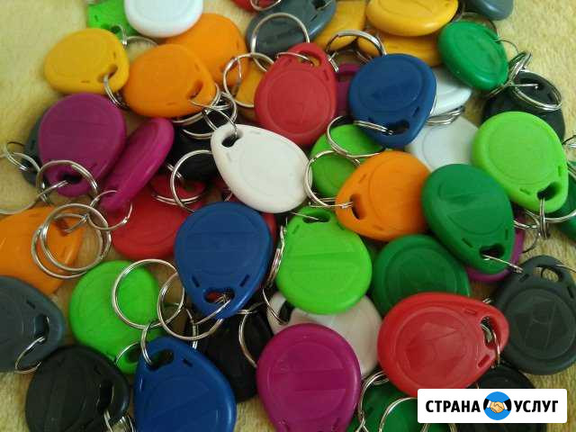 Домофонные ключи. Изготовление домофонных ключей Волжский Волгоградской области - изображение 1