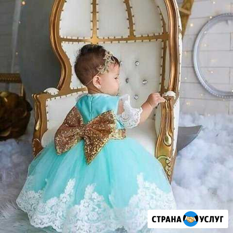 Сиделка. Опыт, возможно проживание Черкесск - изображение 1