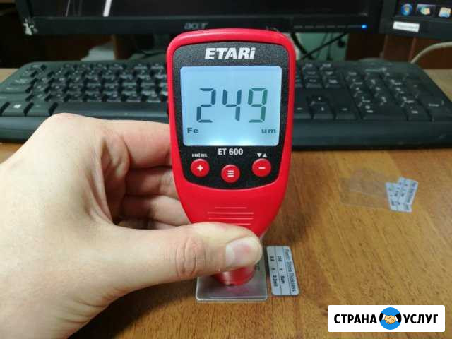 Толщиномер Etari 600 Махачкала - изображение 1