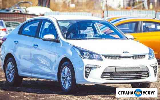Аренда авто под такси с выкупом Москва
