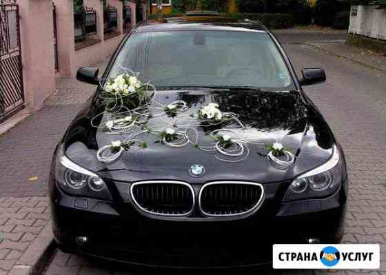 Диагностика и помощь в выборе авто и спецтехники Новокузнецк