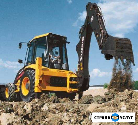 Аренда экскаватора, гидромолот, манипулятор Тверь - изображение 1