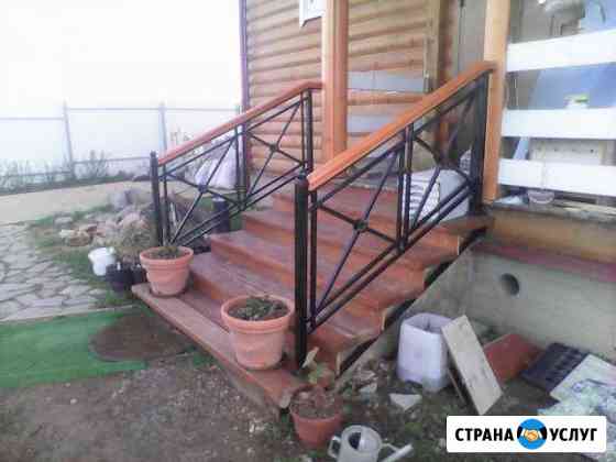 Сварщик Обнинск