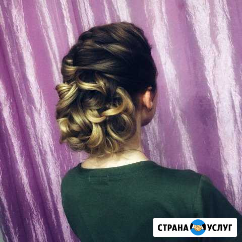 Парикмахерские услуги. Выезд на дом Ейск - изображение 1