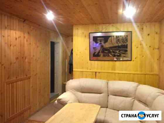 Баня новая Магнитогорск