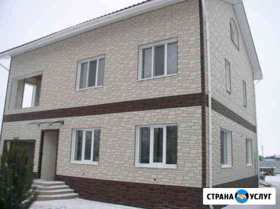 Строительная бригада, Стройка домов под ключ-Быстр Новокуйбышевск