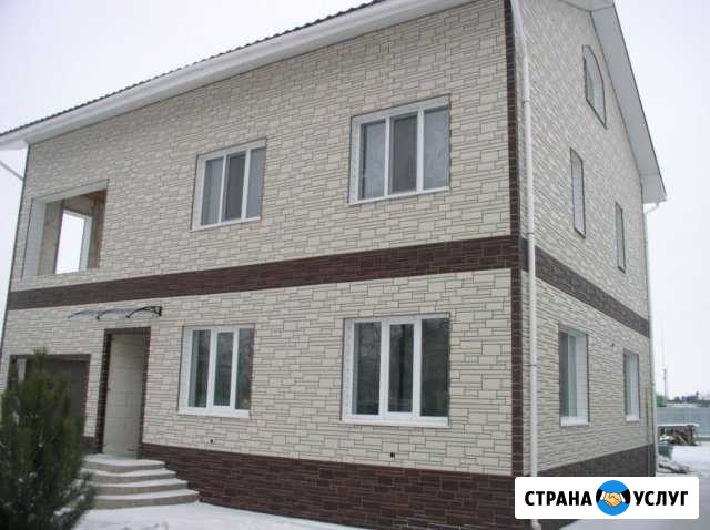 Строительная бригада, Стройка домов под ключ-Быстр Новокуйбышевск - изображение 1