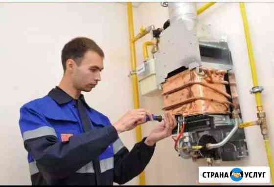 Установка и ремонт газовых плит, колонок, котлов Воронеж