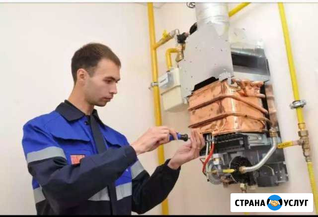Установка и ремонт газовых плит, колонок, котлов Воронеж - изображение 1