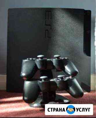 Ремонт Sony ps3 Альметьевск