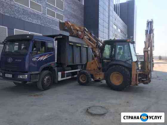 Аренда самосвал Москва
