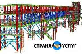 Чертежи кмд Елабуга