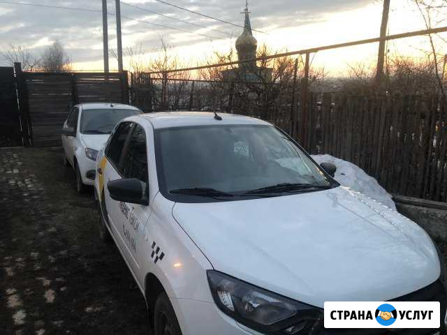 Аренда авто Саратов - изображение 1