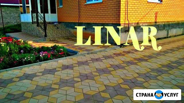 Укладка тротуарной плитки и брусчатки Октябрьский - изображение 1