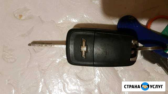 Ремонт обувьи изготовления ключей Тверь - изображение 1
