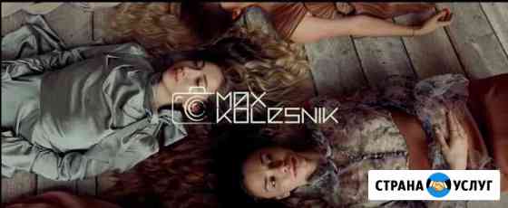 Видеограф Видеооператор Москва