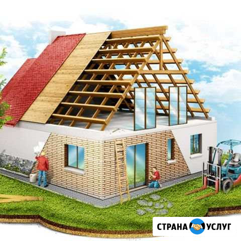Все виды строительных работ Семикаракорск - изображение 1