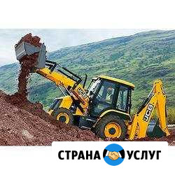 Услуги экскаватора Рязань - изображение 1