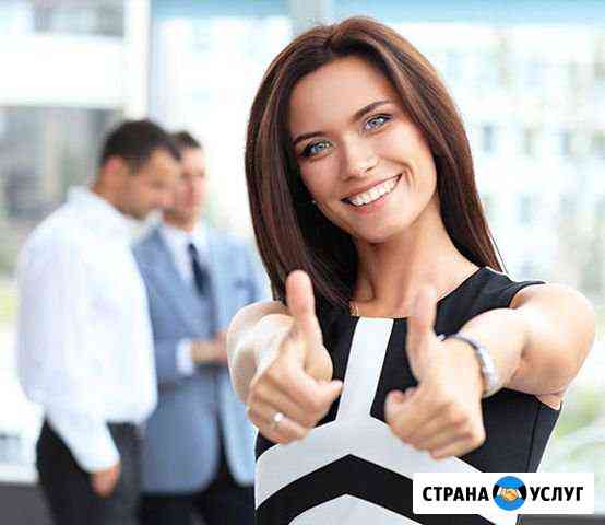 Холодные звонки с оплатой за результат Красноярск