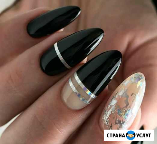 Маникюр педикюр Набережные Челны - изображение 1