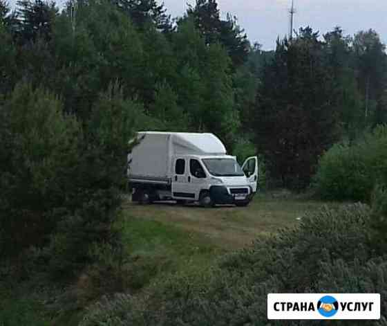 Предостовляем грузоперевозки Верхняя Пышма
