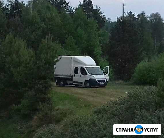 Предостовляем грузоперевозки Верхняя Пышма - изображение 1