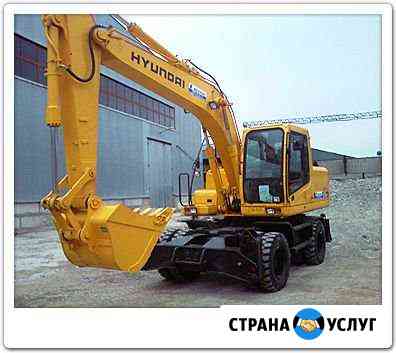 Аренда экскаватора Самара