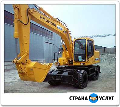 Аренда экскаватора Самара - изображение 1