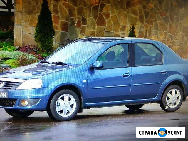 Аренда авто Екатеринбург - изображение 1