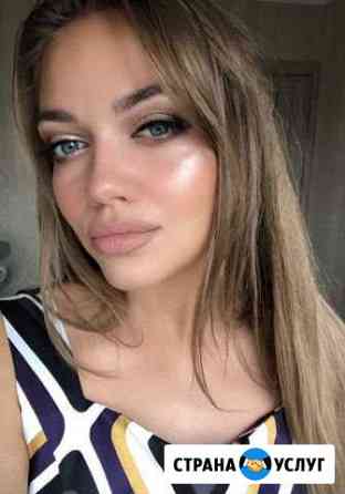 Макияж визажист Брянск