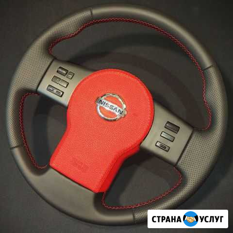 Перетяжка руля Симферополь Крым Симферополь - изображение 1