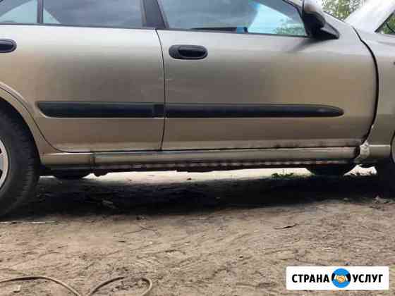 Авто-сварочные работы,кузовной ремонт Ярославль